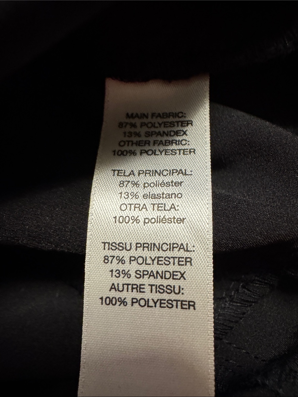 Chico’s Black Zip-Front Bomber Jacket with Knit Collar - Picture 7 of 7